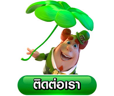 promax