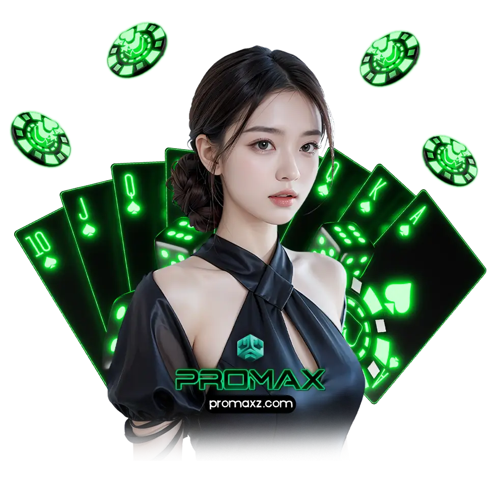 promax